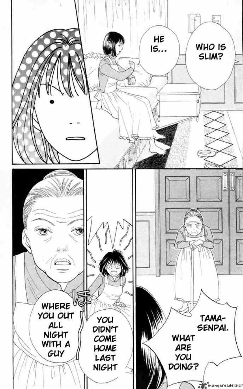 Hana Yori Dango Chapter 130 page 3