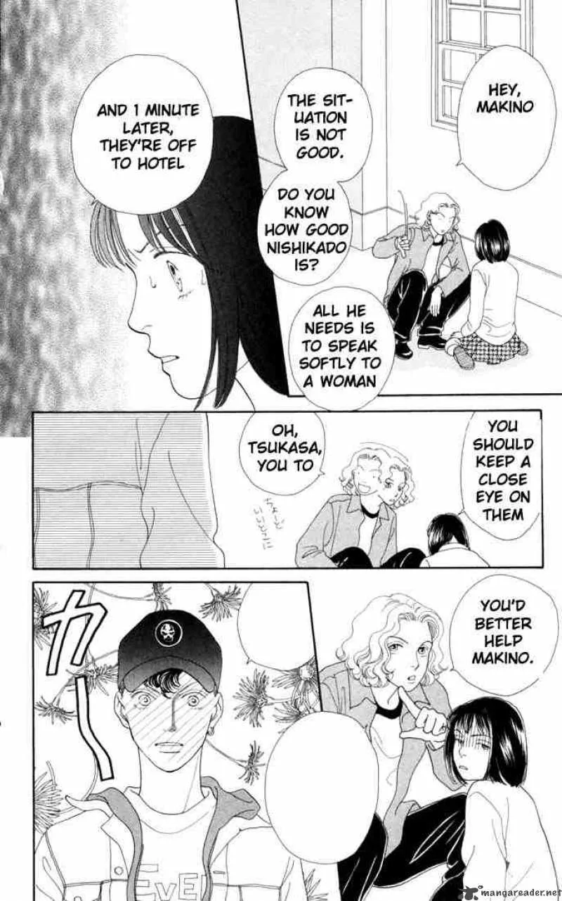 Hana Yori Dango Chapter 130 page 19