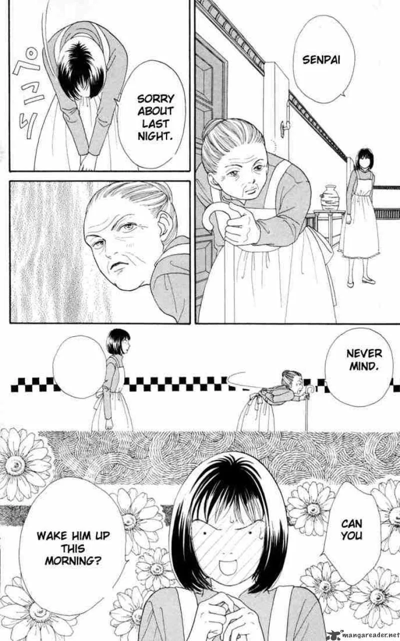 Hana Yori Dango Chapter 130 page 5