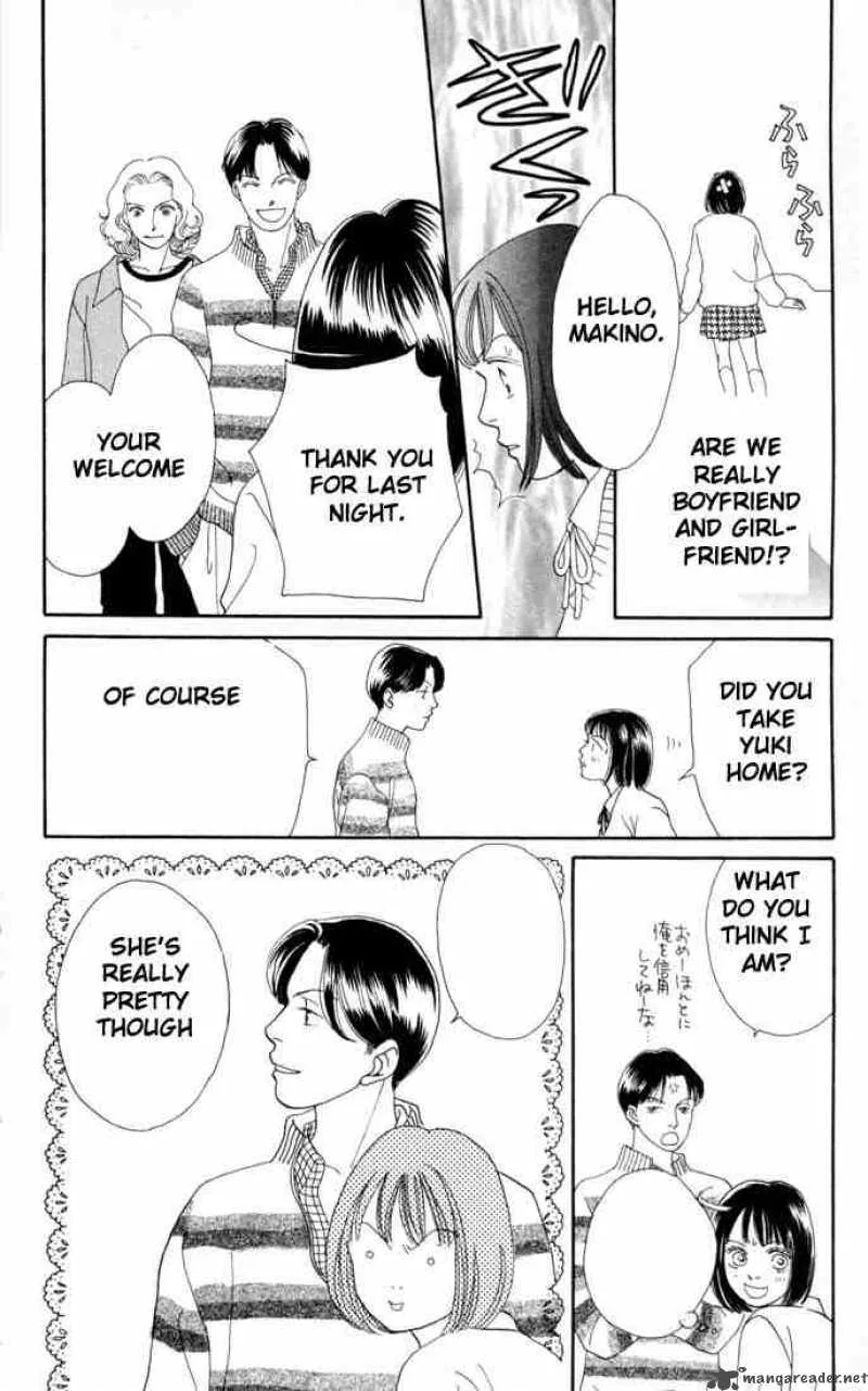 Hana Yori Dango Chapter 130 page 15