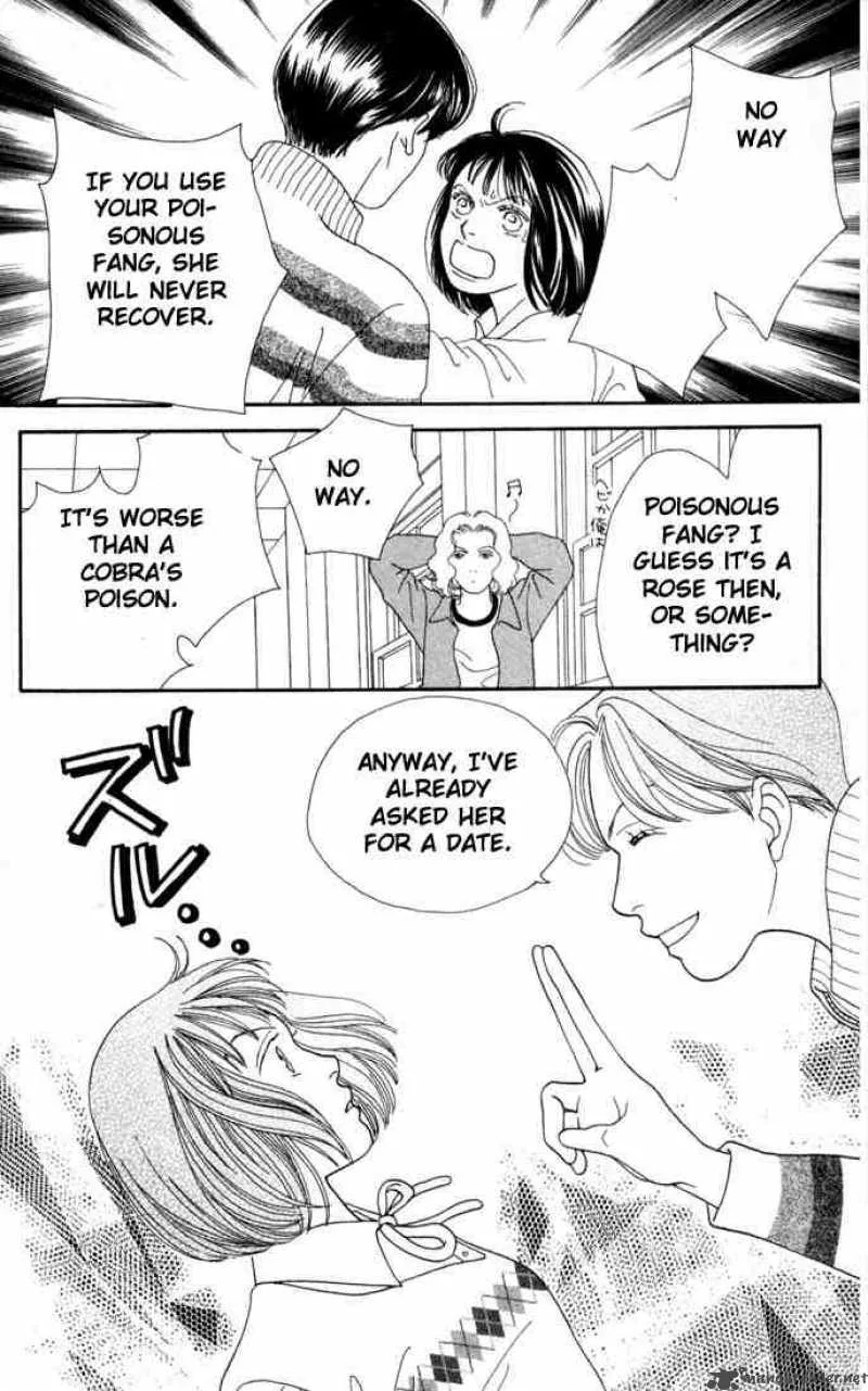 Hana Yori Dango Chapter 130 page 17