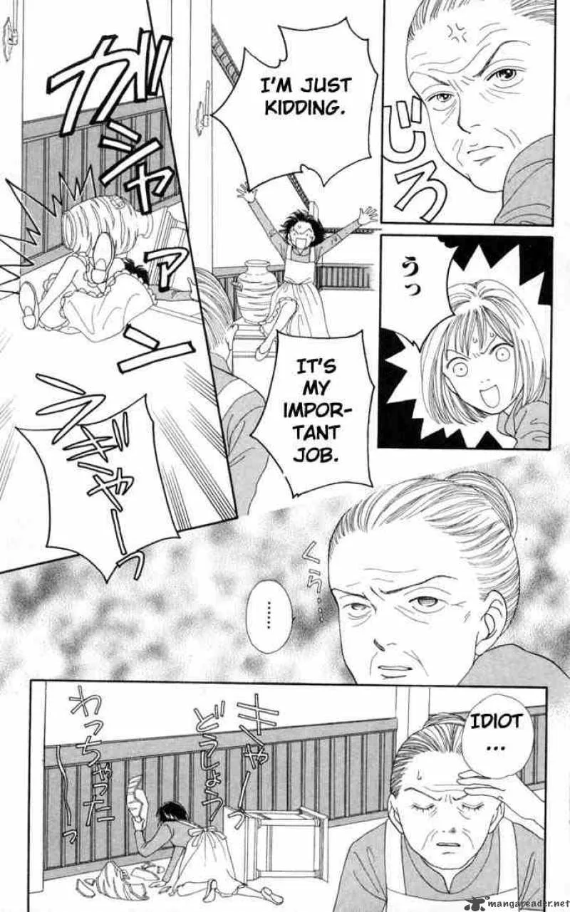 Hana Yori Dango Chapter 130 page 6