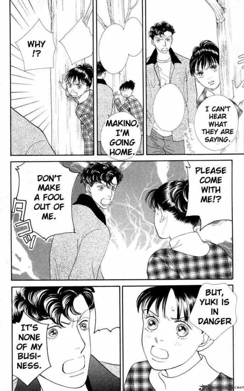 Hana Yori Dango Chapter 131 page 7