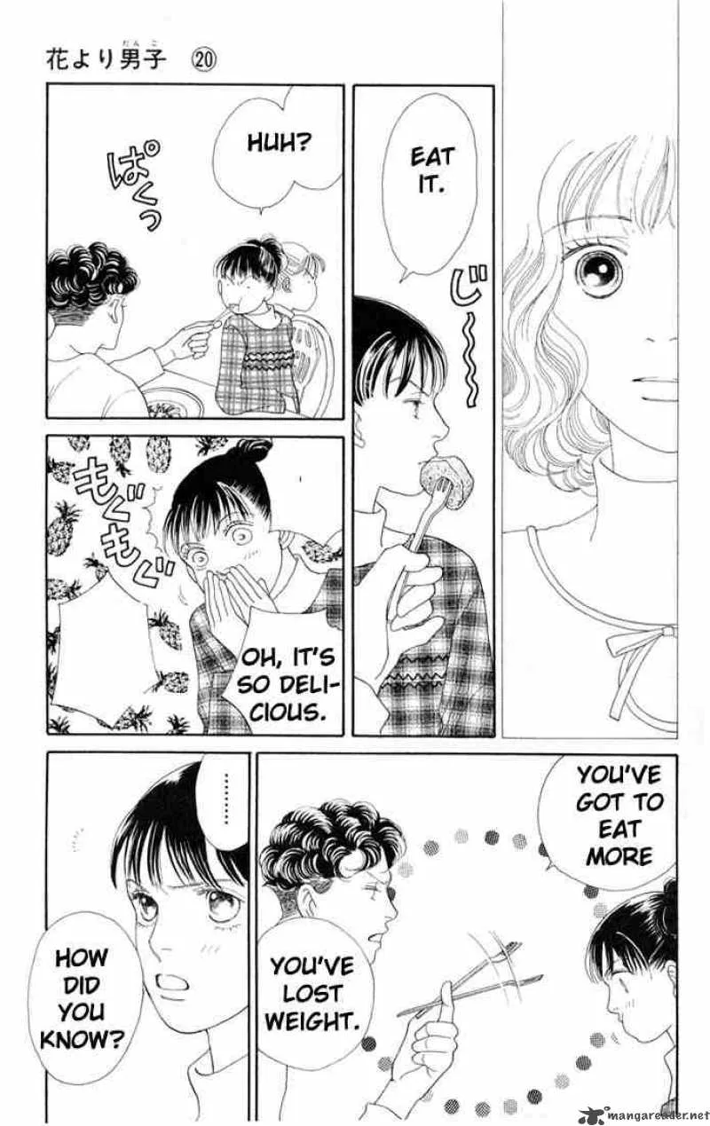 Hana Yori Dango Chapter 131 page 14