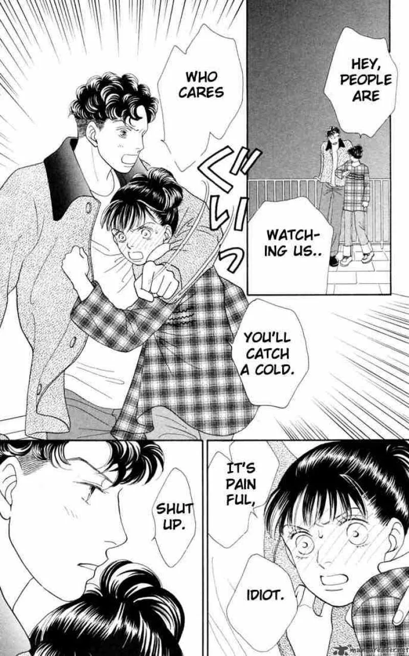 Hana Yori Dango Chapter 131 page 23