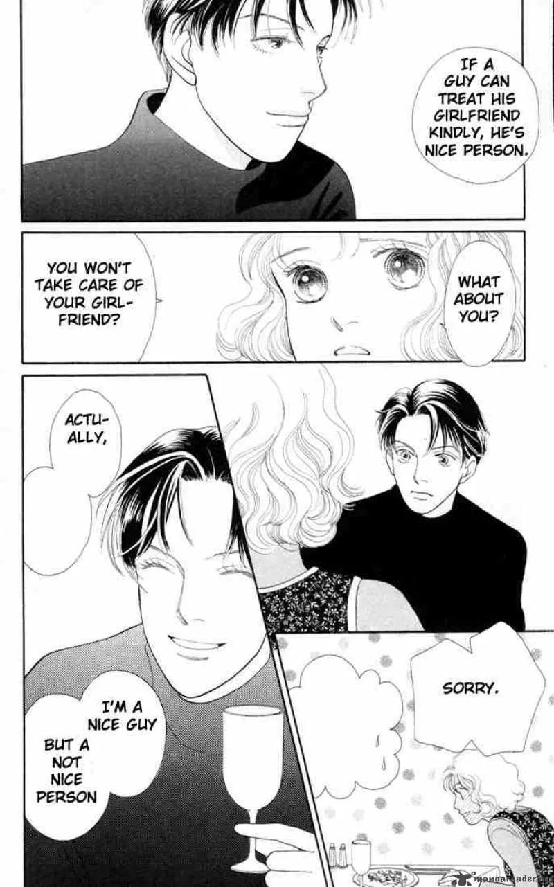 Hana Yori Dango Chapter 131 page 13