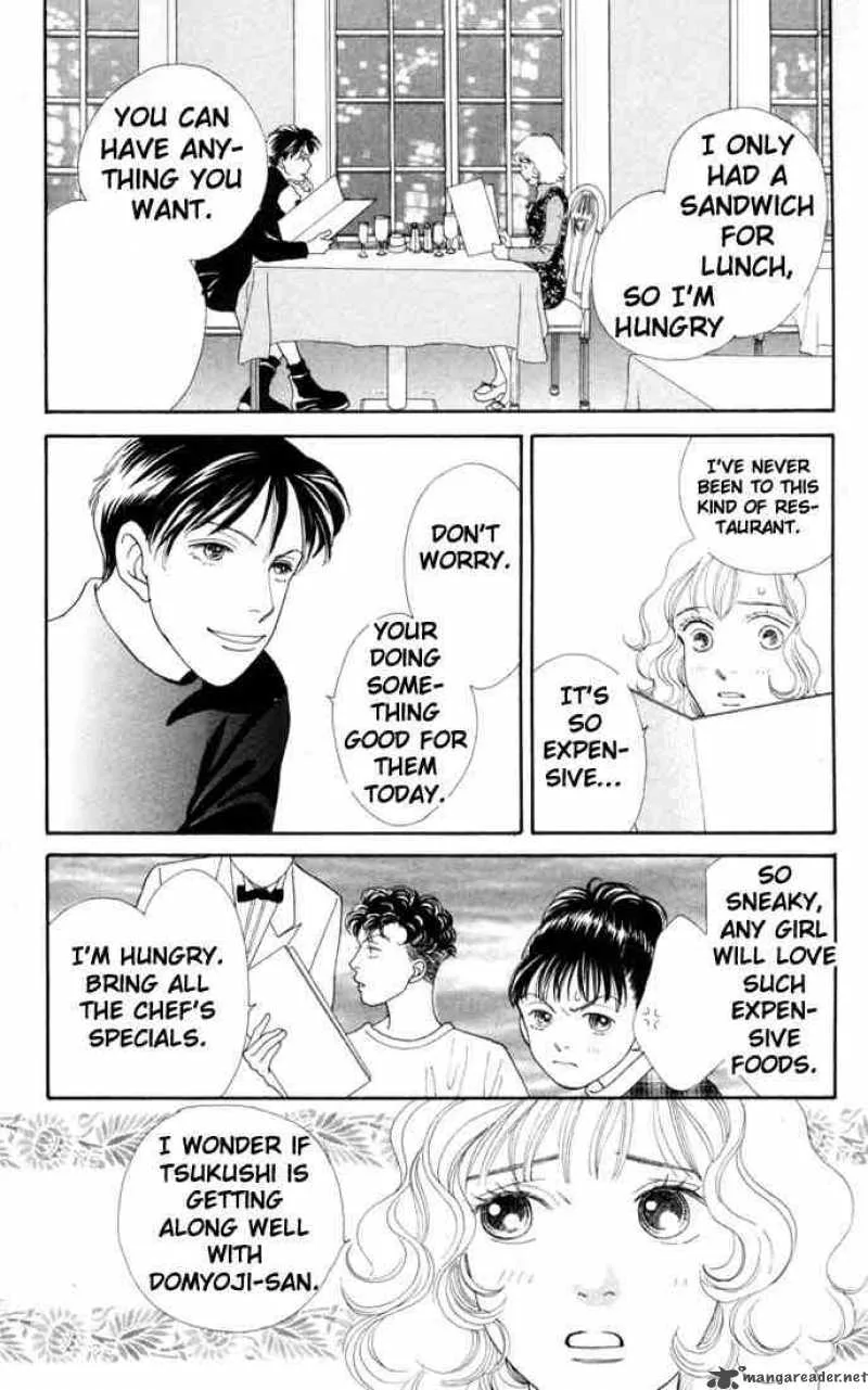 Hana Yori Dango Chapter 131 page 11