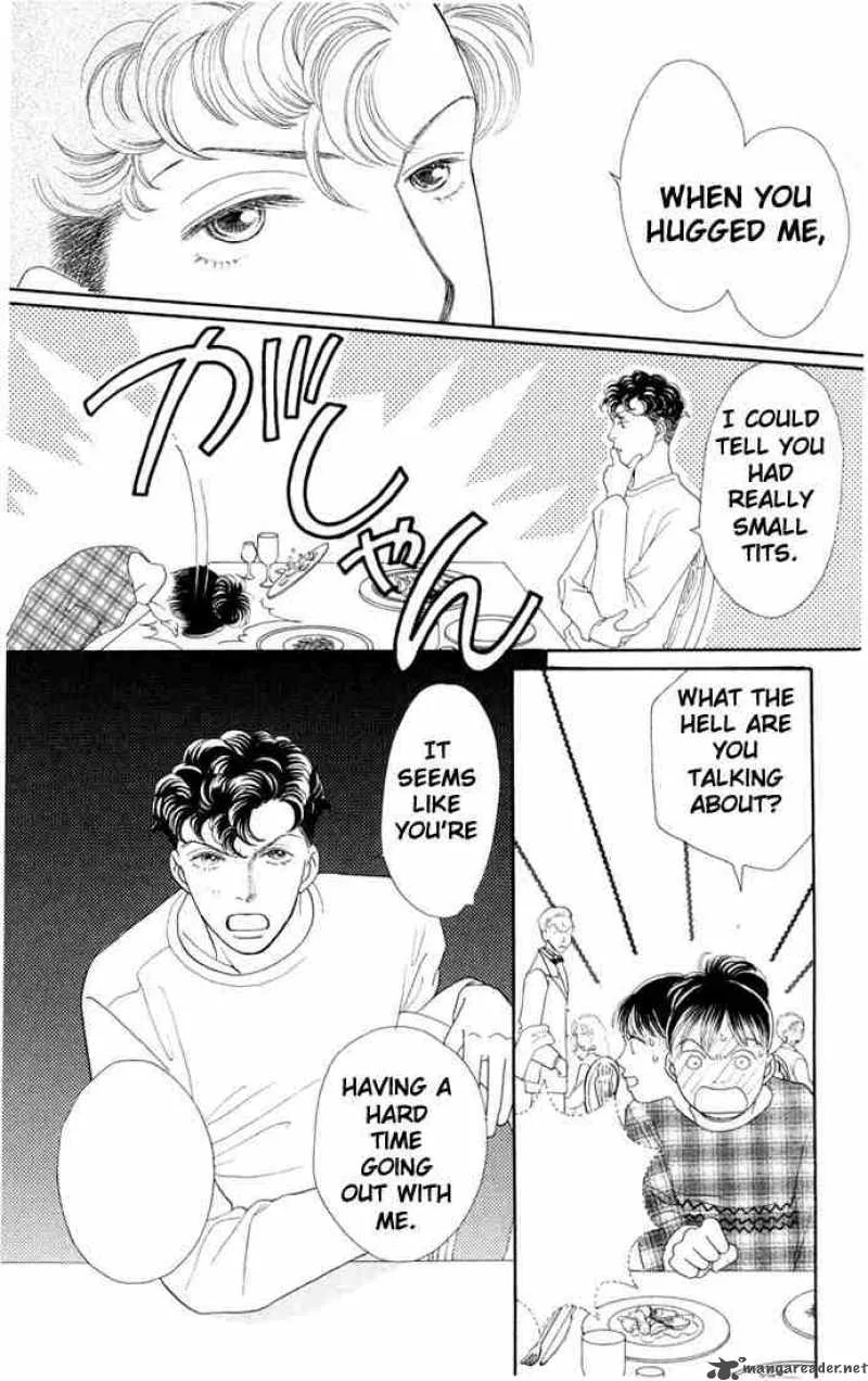 Hana Yori Dango Chapter 131 page 15