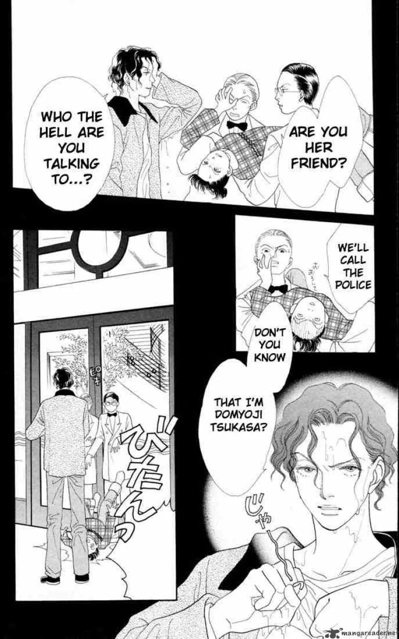 Hana Yori Dango Chapter 132 page 7
