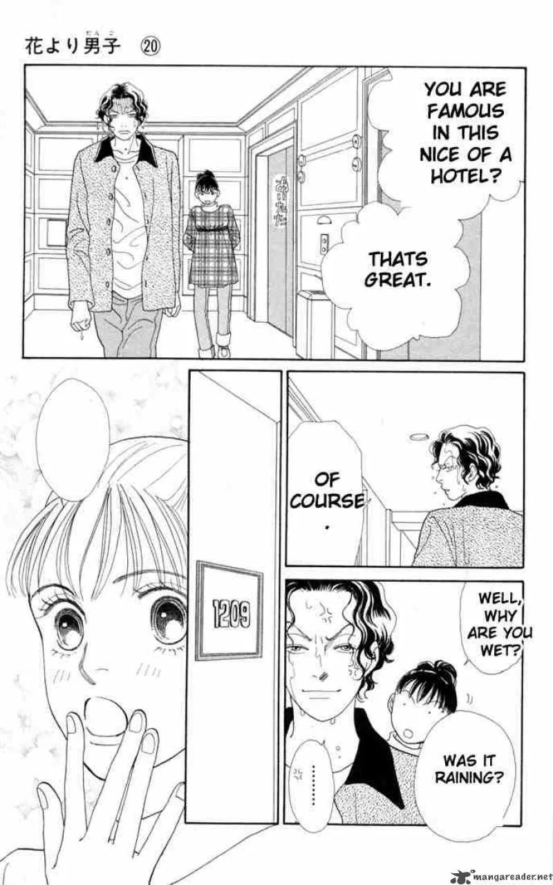 Hana Yori Dango Chapter 132 page 8