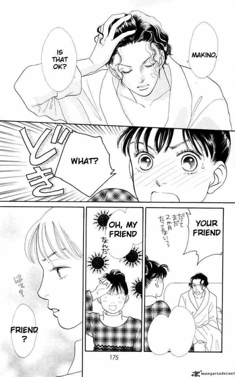 Hana Yori Dango Chapter 132 page 18