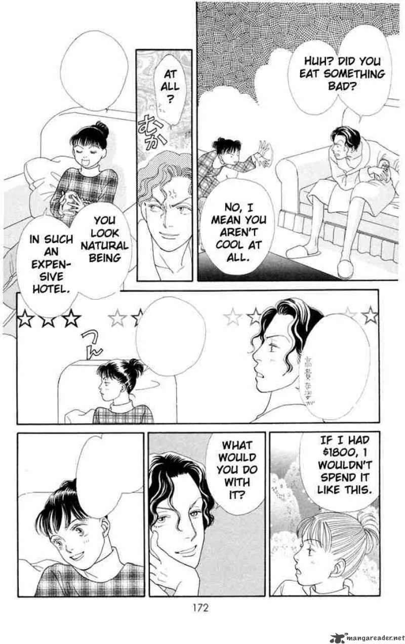 Hana Yori Dango Chapter 132 page 15
