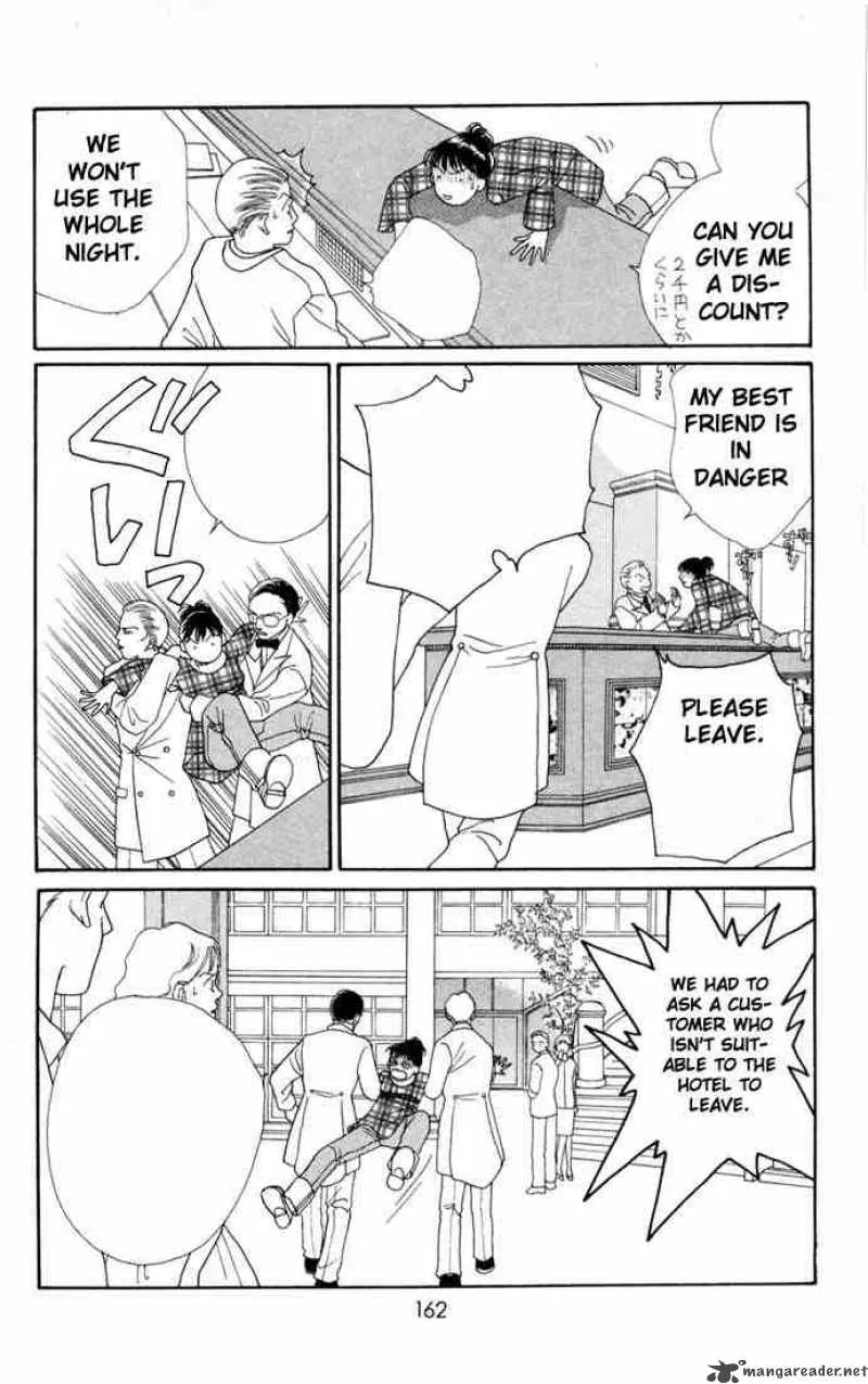 Hana Yori Dango Chapter 132 page 5