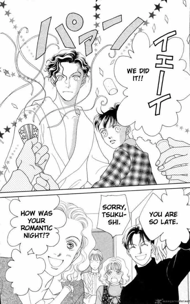 Hana Yori Dango Chapter 132 page 25