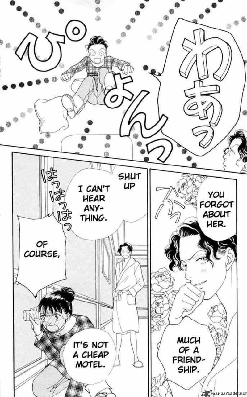 Hana Yori Dango Chapter 132 page 19