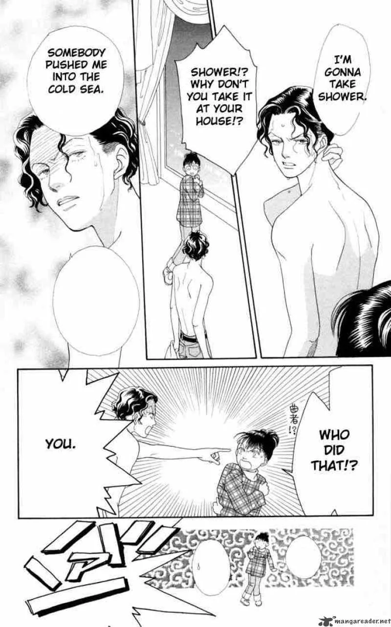 Hana Yori Dango Chapter 132 page 11