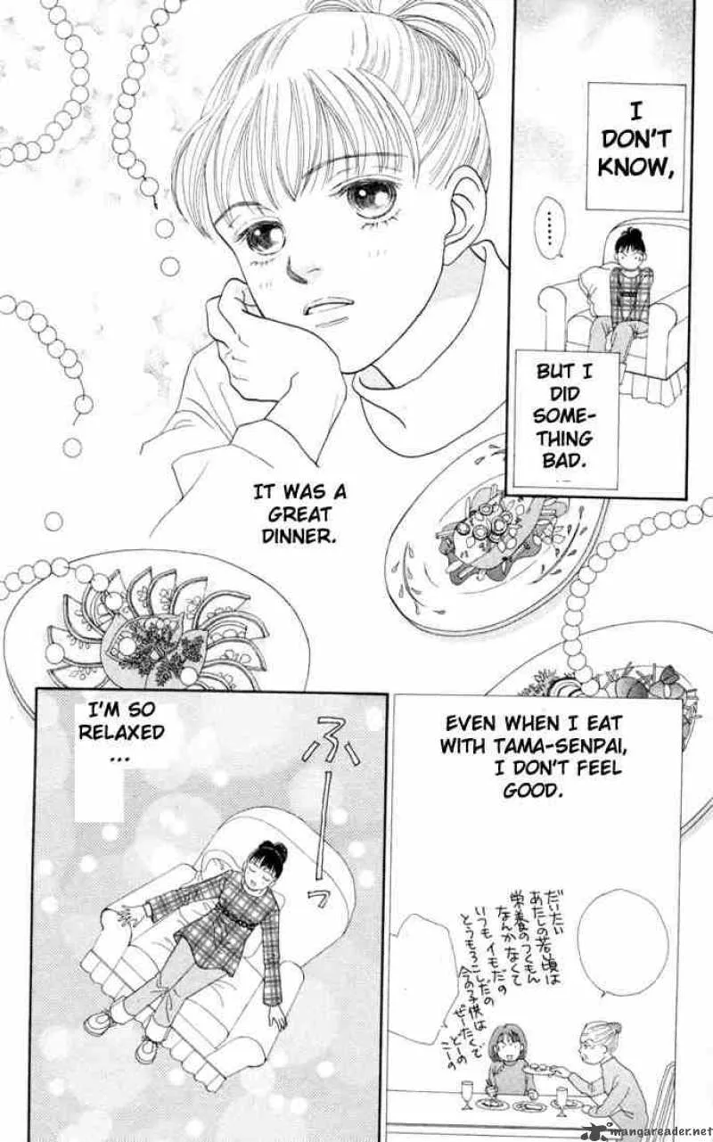 Hana Yori Dango Chapter 132 page 12