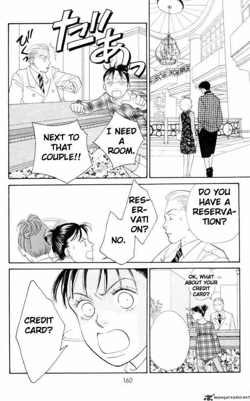 Hana Yori Dango Chapter 132 page 3