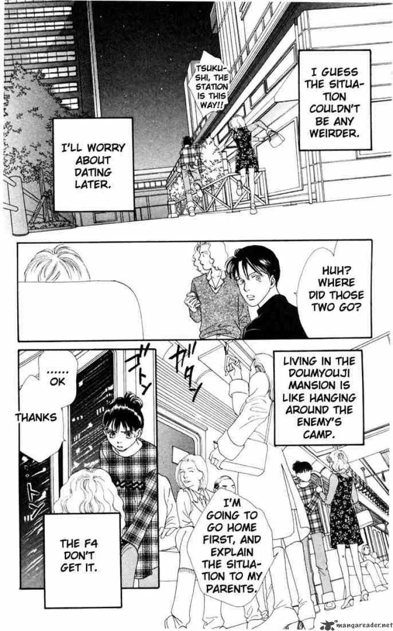 Hana Yori Dango Chapter 133 page 14