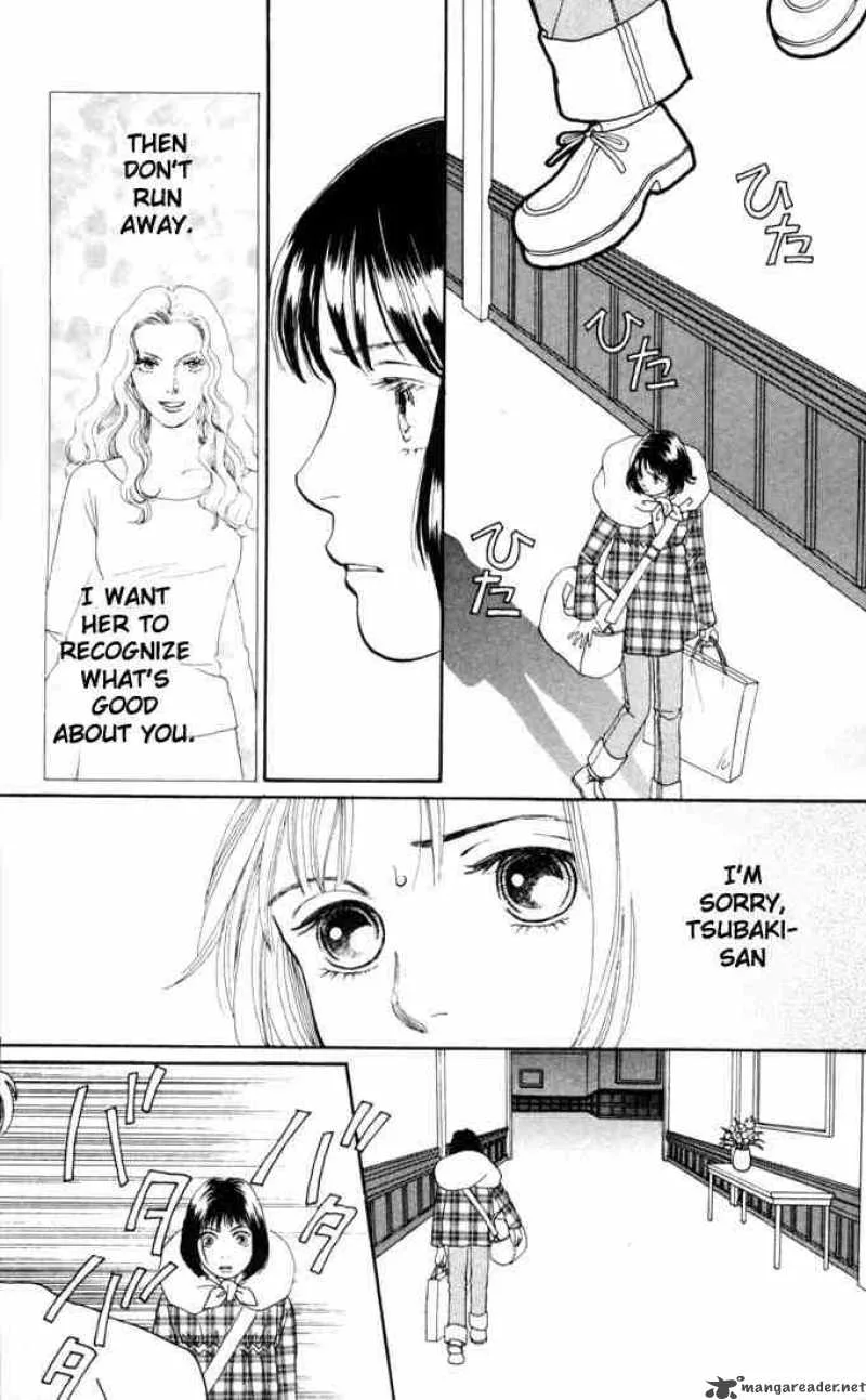Hana Yori Dango Chapter 133 page 17