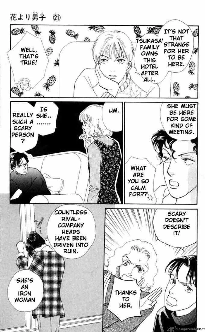 Hana Yori Dango Chapter 133 page 5