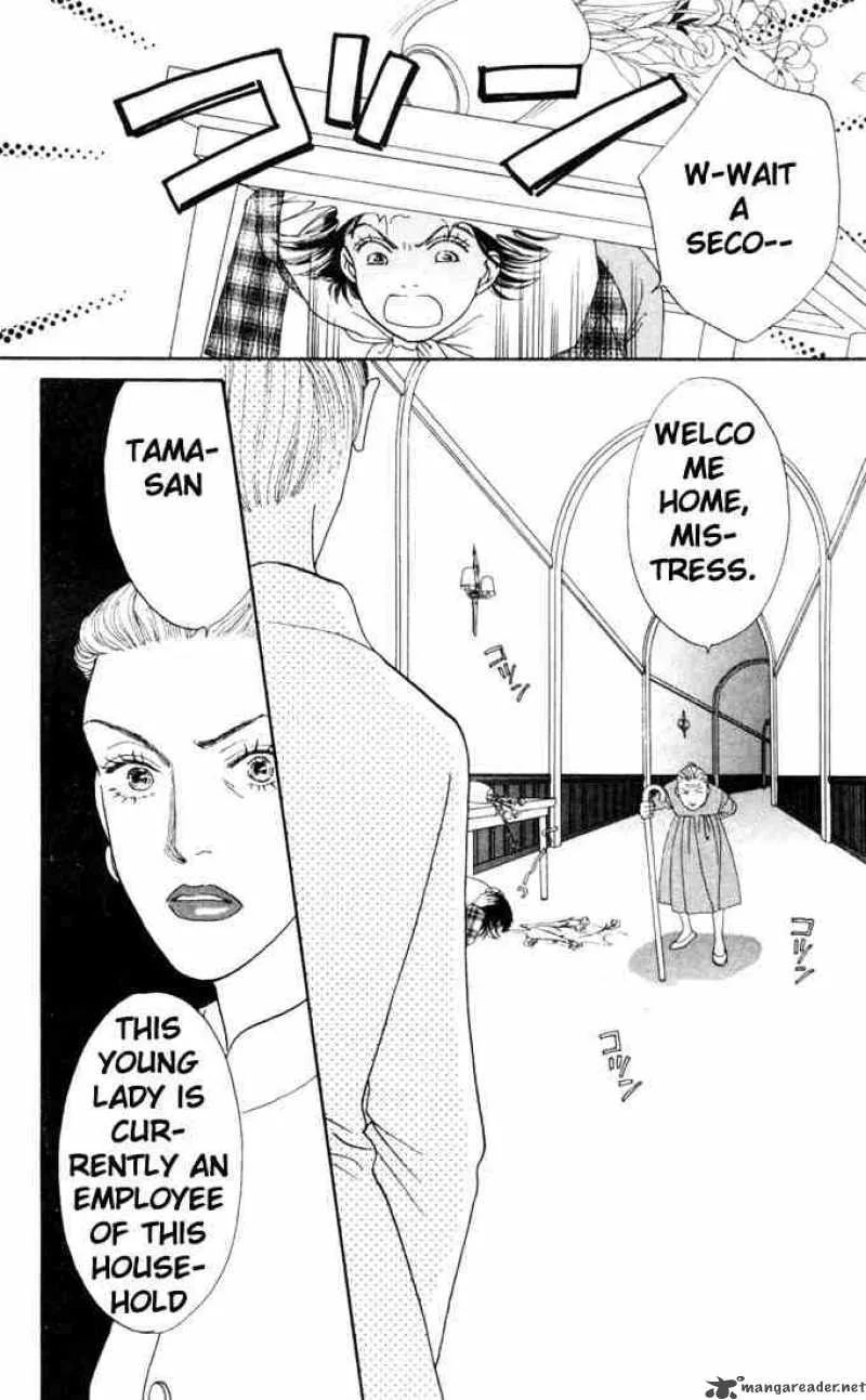 Hana Yori Dango Chapter 133 page 24