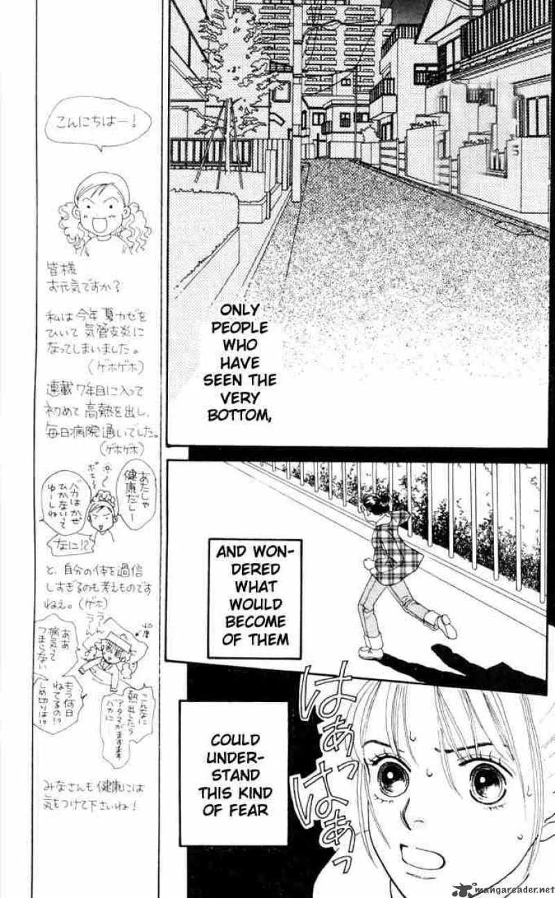 Hana Yori Dango Chapter 133 page 15
