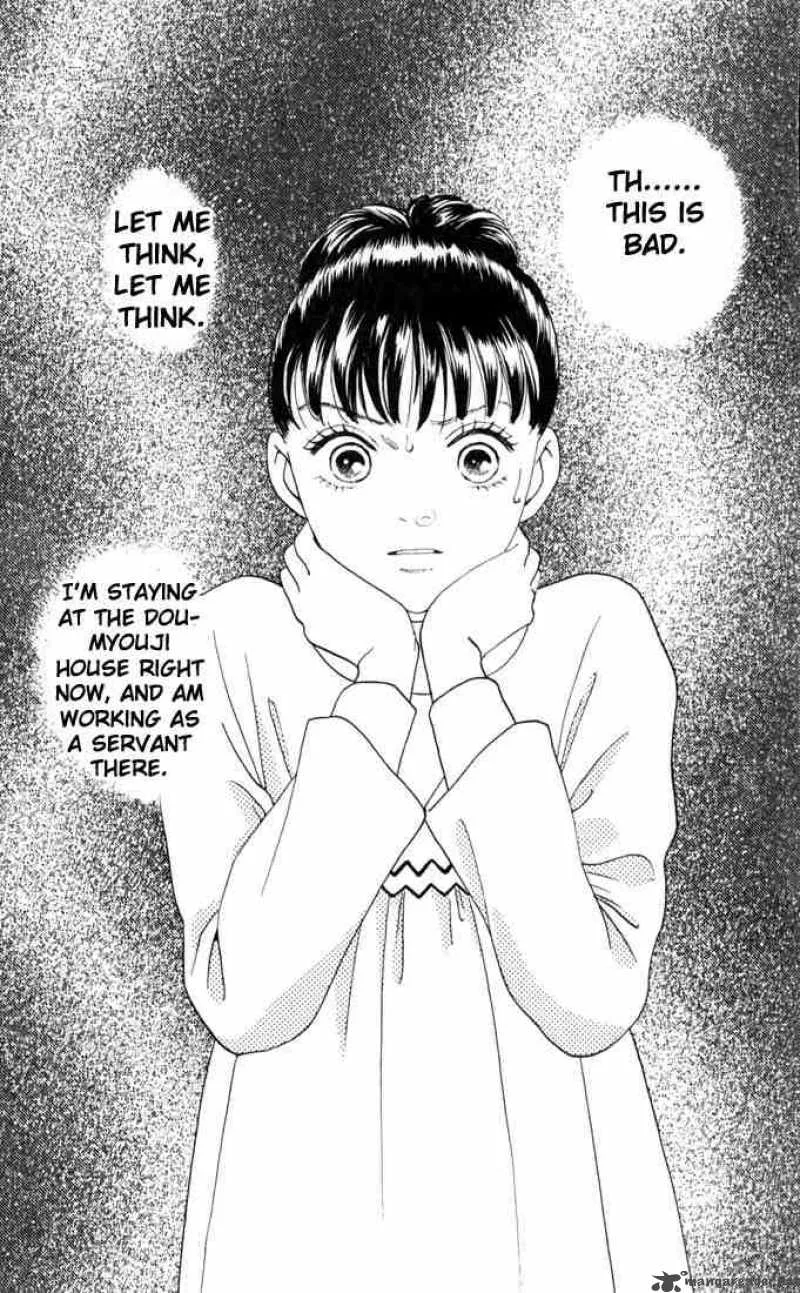 Hana Yori Dango Chapter 133 page 2