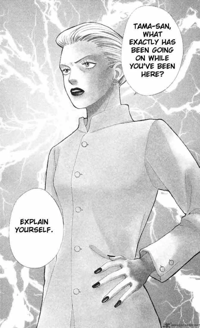 Hana Yori Dango Chapter 134 page 1