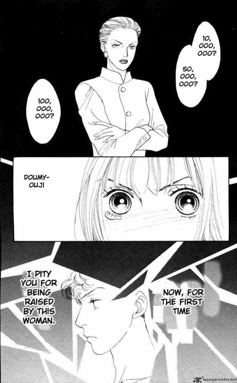 Hana Yori Dango Chapter 134 page 12