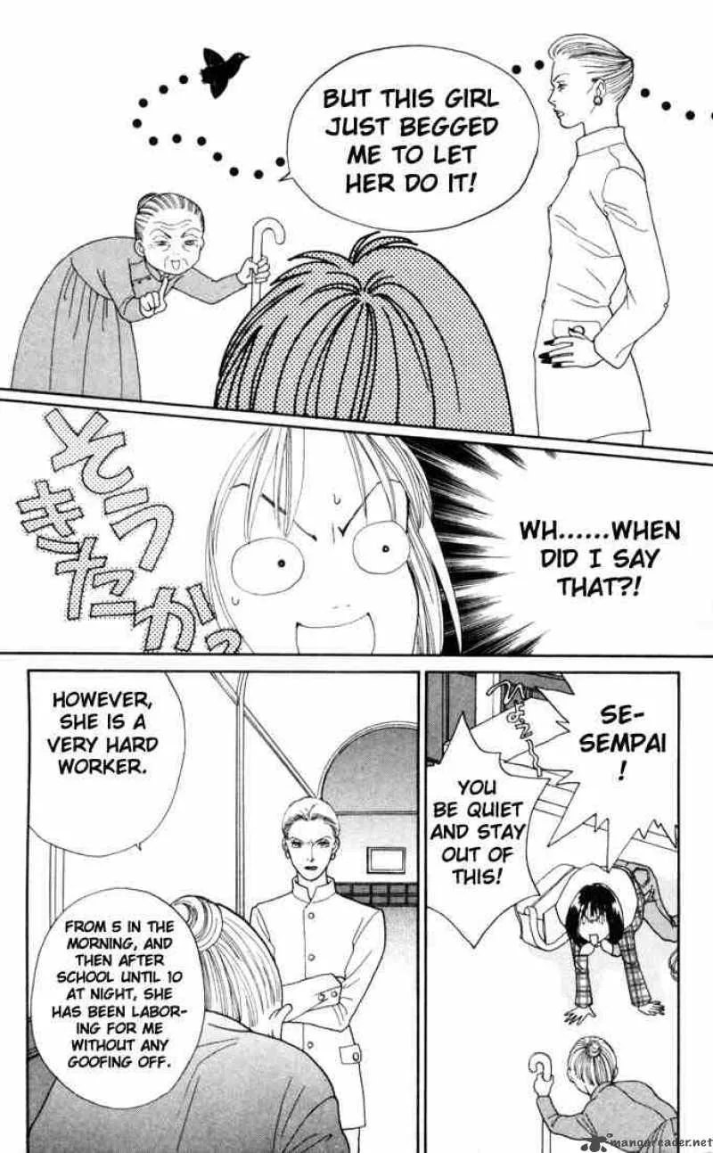 Hana Yori Dango Chapter 134 page 4