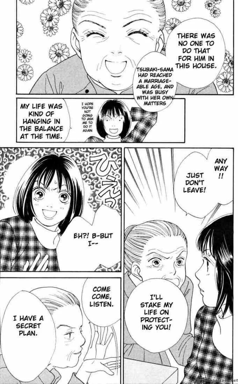 Hana Yori Dango Chapter 134 page 24
