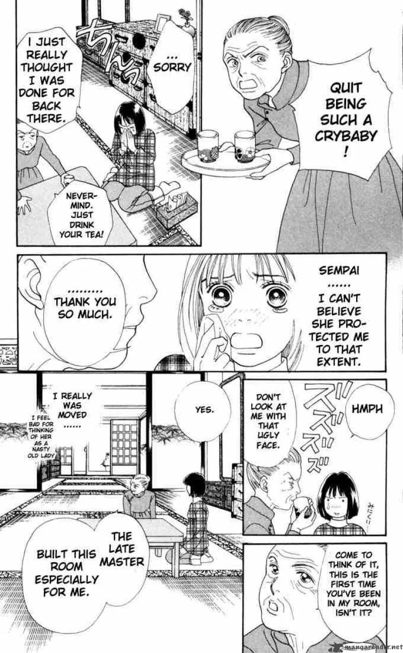 Hana Yori Dango Chapter 134 page 17