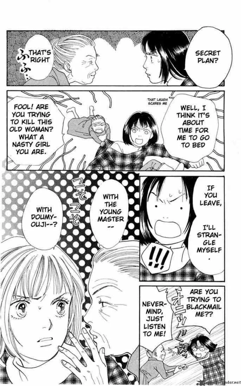 Hana Yori Dango Chapter 134 page 25