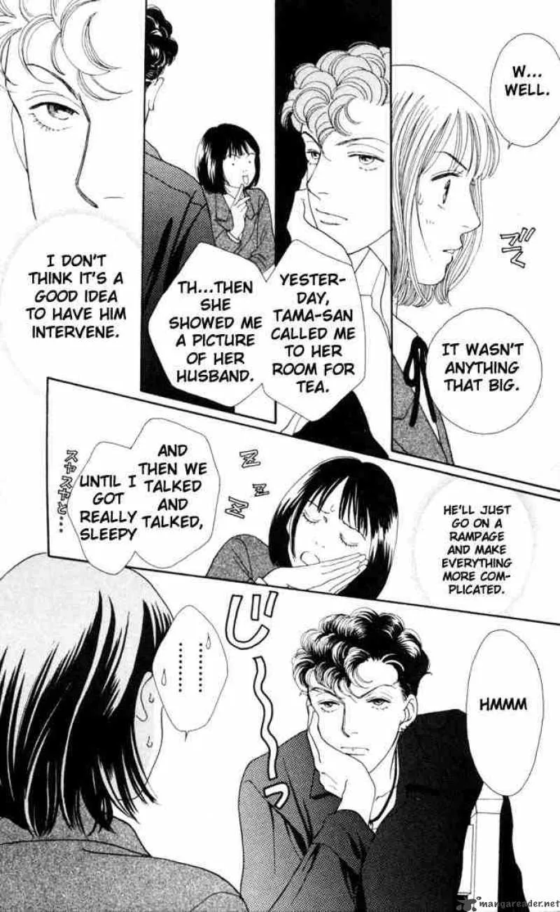 Hana Yori Dango Chapter 135 page 16