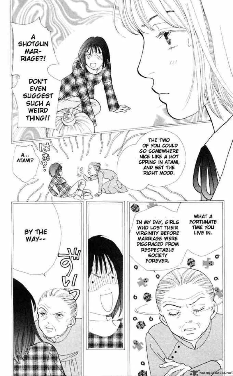 Hana Yori Dango Chapter 135 page 2