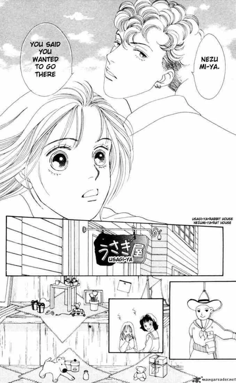 Hana Yori Dango Chapter 135 page 11