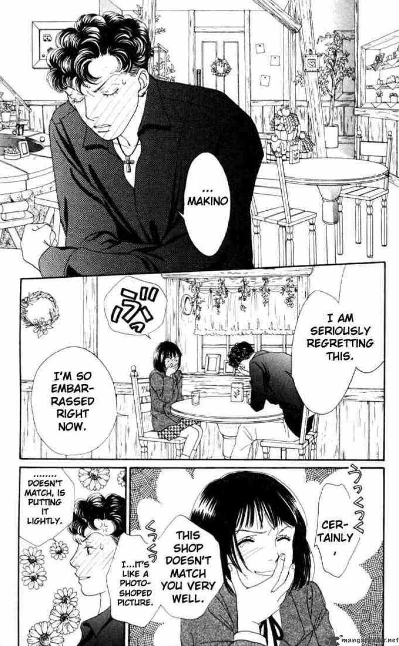 Hana Yori Dango Chapter 135 page 12