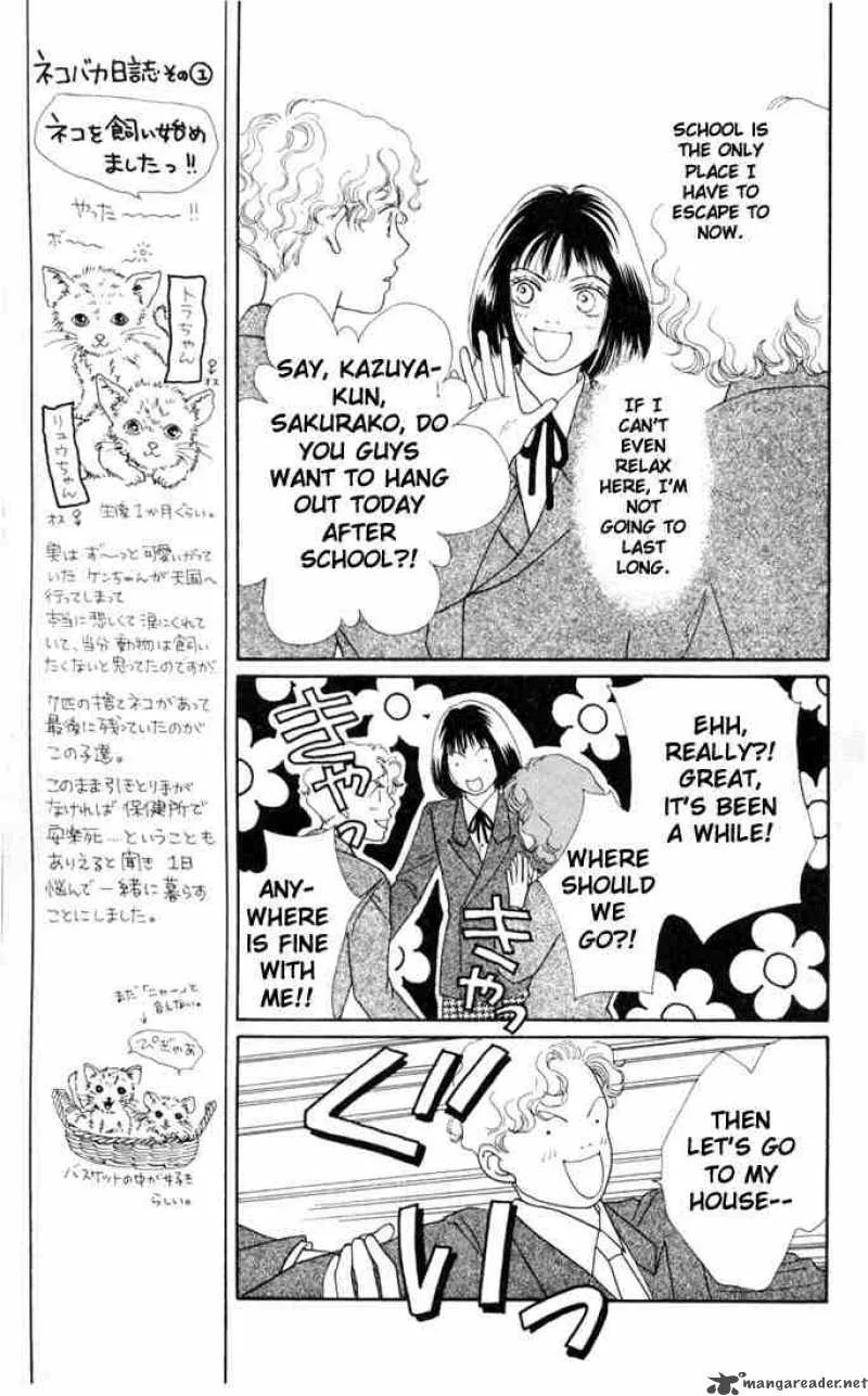 Hana Yori Dango Chapter 135 page 6