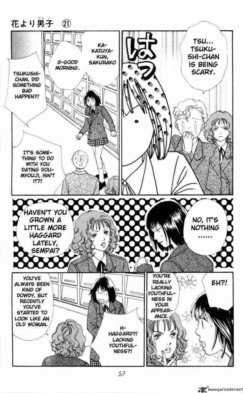 Hana Yori Dango Chapter 135 page 4
