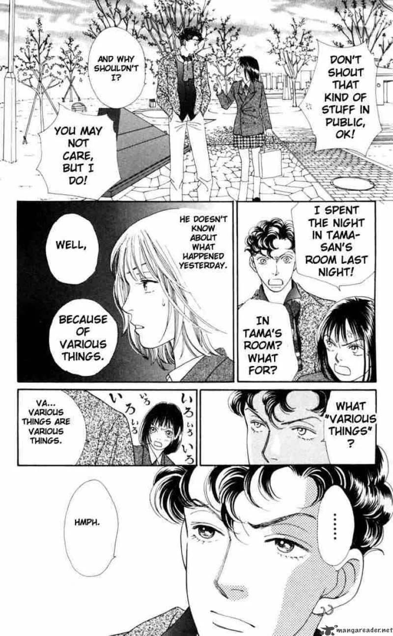 Hana Yori Dango Chapter 135 page 9
