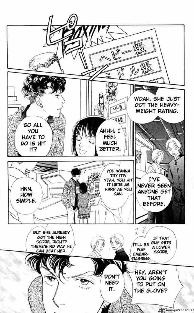 Hana Yori Dango Chapter 136 page 12