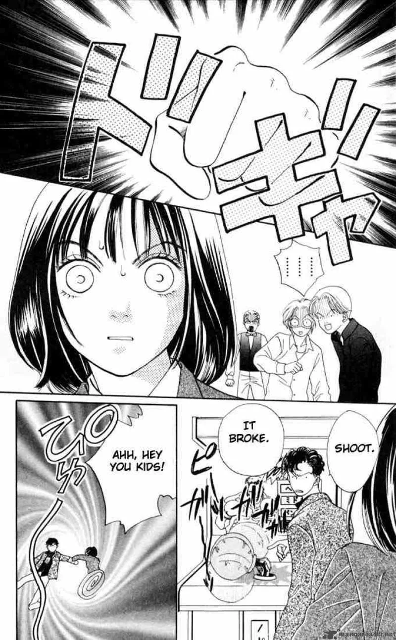 Hana Yori Dango Chapter 136 page 13