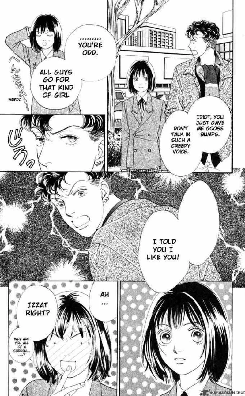 Hana Yori Dango Chapter 136 page 16