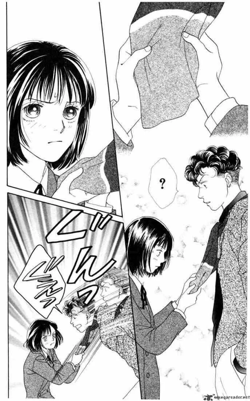 Hana Yori Dango Chapter 136 page 23
