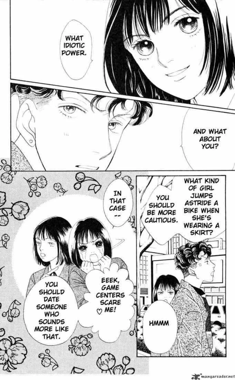 Hana Yori Dango Chapter 136 page 15