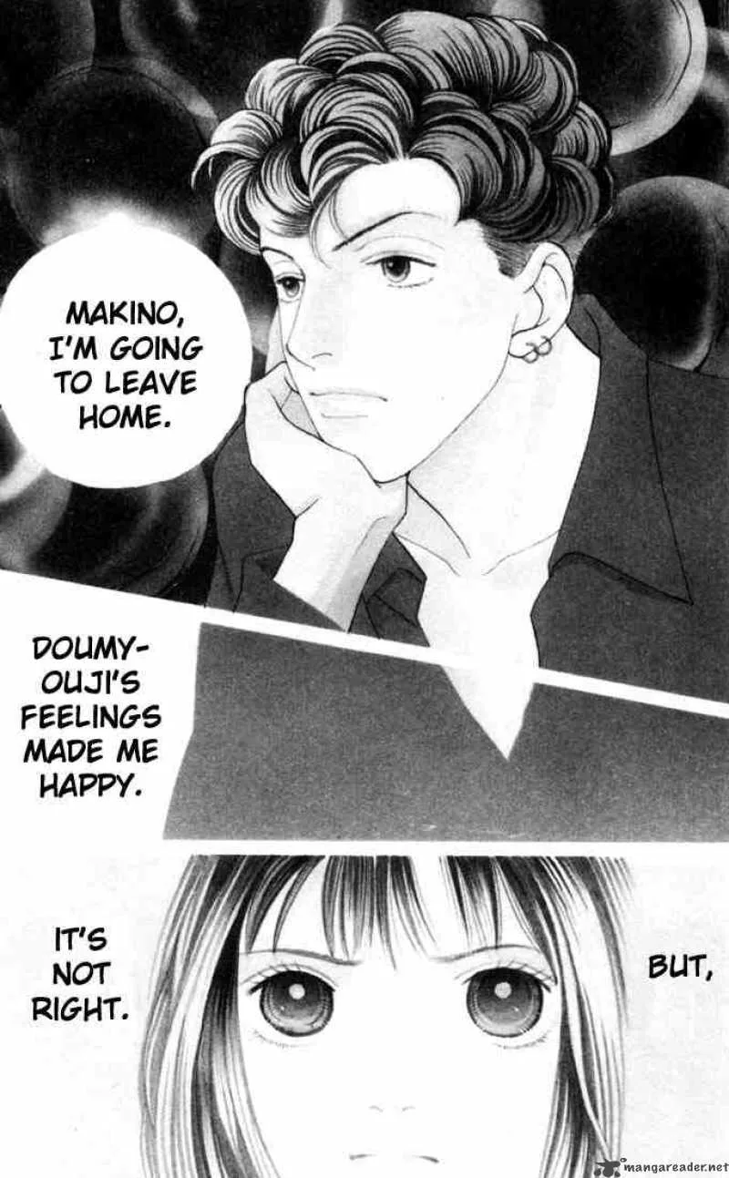 Hana Yori Dango Chapter 136 page 1