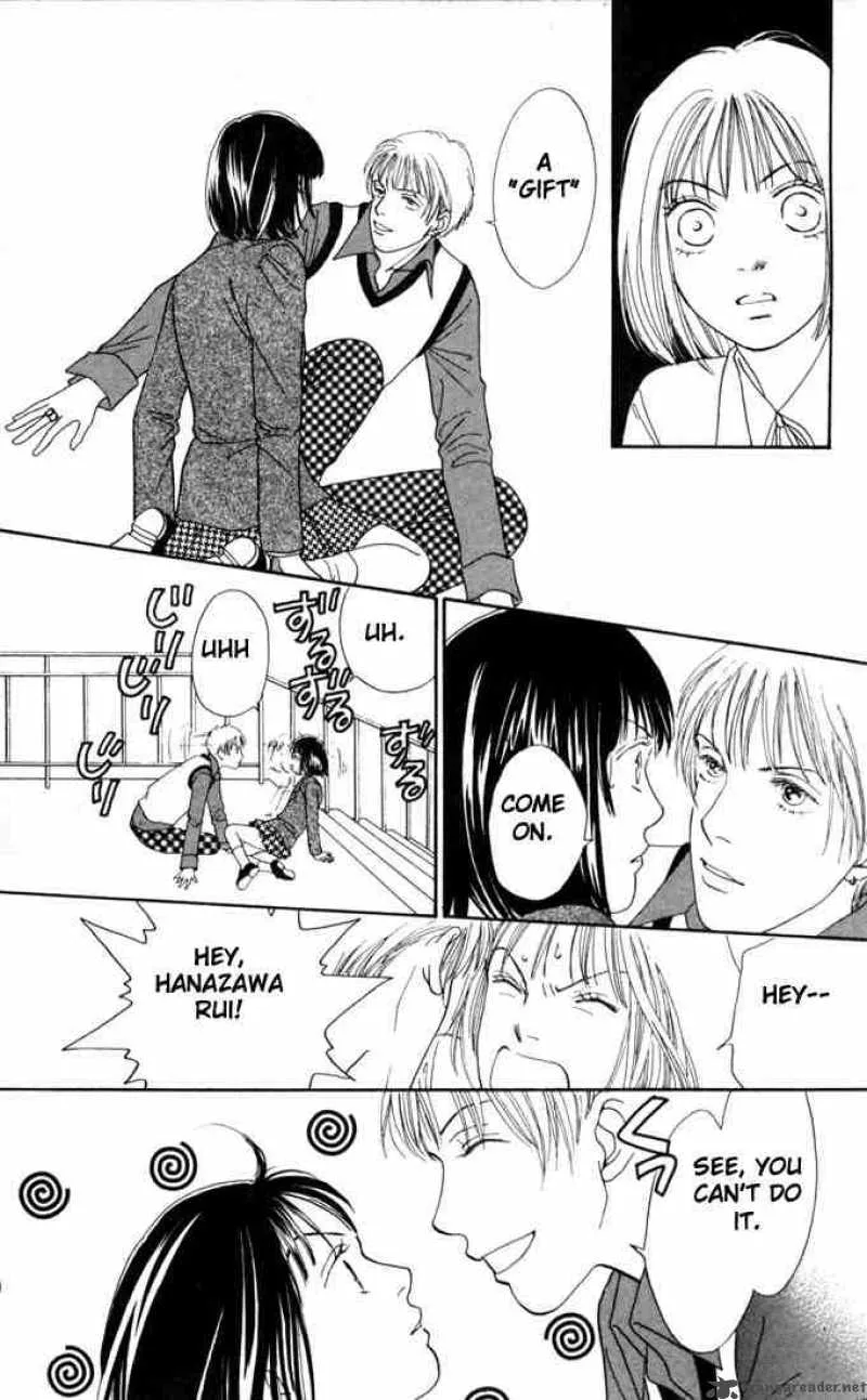 Hana Yori Dango Chapter 137 page 6