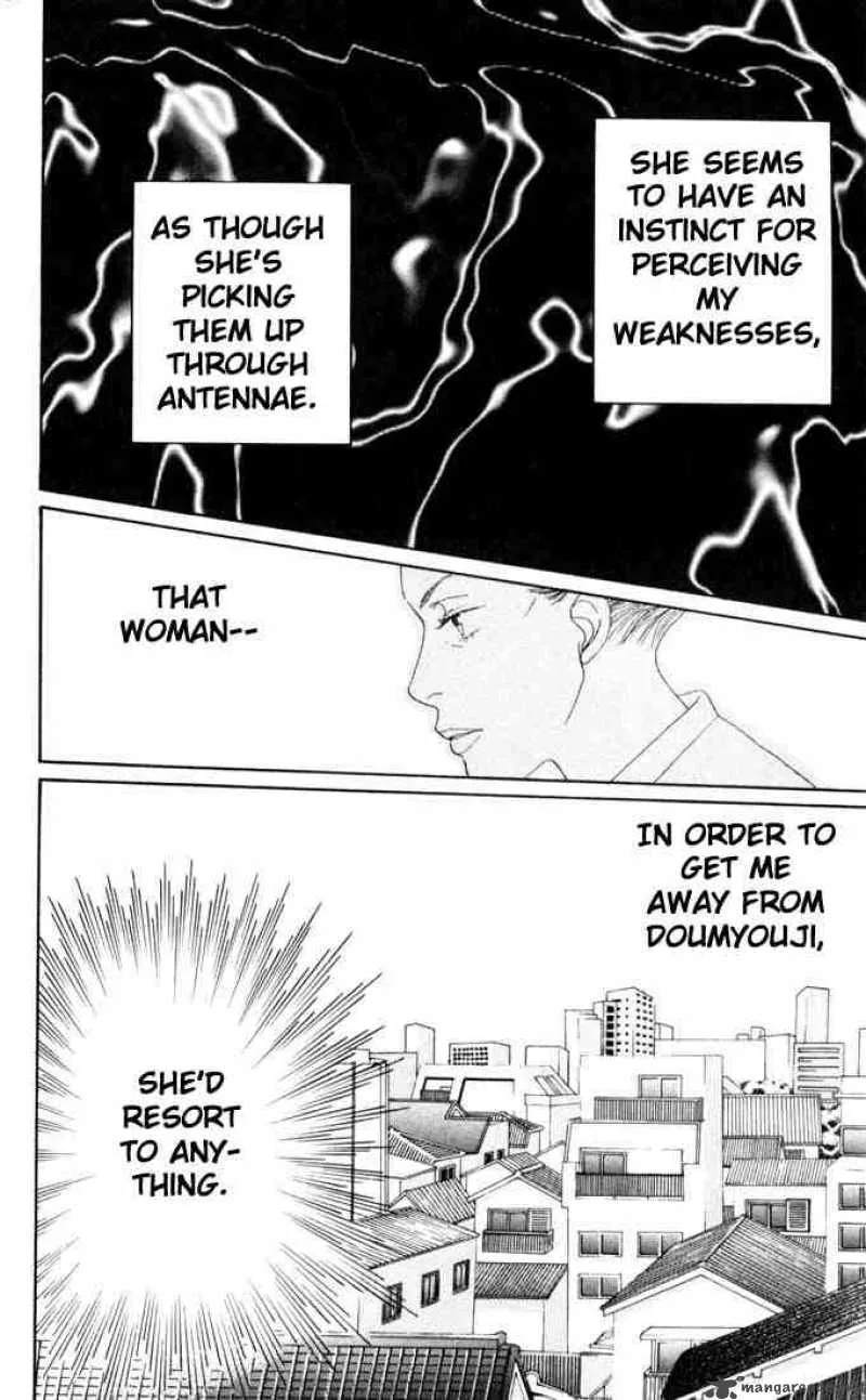 Hana Yori Dango Chapter 137 page 16
