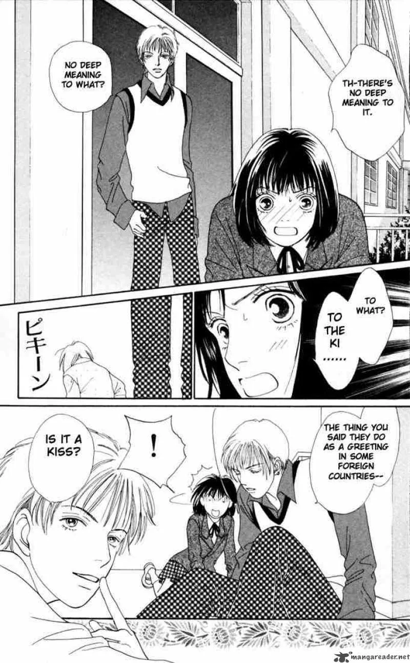 Hana Yori Dango Chapter 137 page 4
